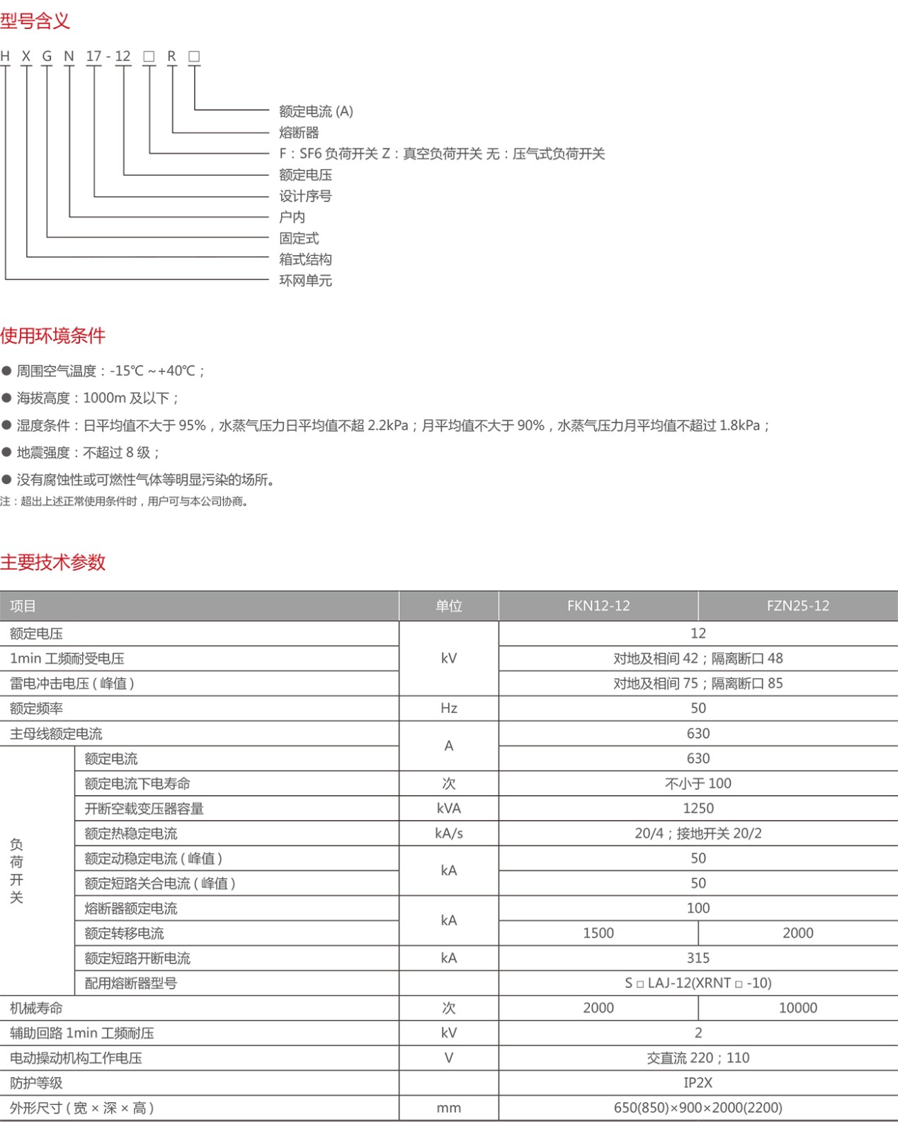 1597828446562129.jpeg 7.jpg